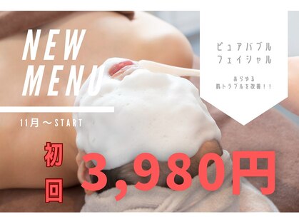 メンズビノス 福井店(VINOS)の写真