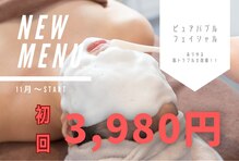 メンズビノス 福井店(VINOS)