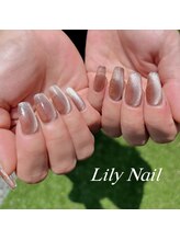 リリーネイル(LILY NAIL)/