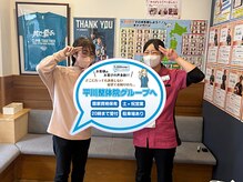 平川接骨院/針灸治療院 草津駅前/【お客様の声】肩の痛み