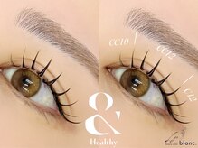 Lys blanc.代々木【まつげパーマ/メーテル/パリジェンヌ/アンドヘルシー/アイブロウ】/&Healthy◇アンドヘルシー