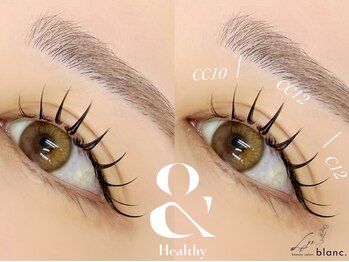 Lys blanc.代々木【まつげパーマ/メーテル/パリジェンヌ/アンドヘルシー/アイブロウ】/&Healthy◇アンドヘルシー