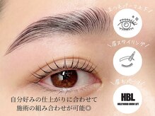 リック(RIC)の雰囲気(まつ毛と眉毛のお得なセットメニューもございます。)