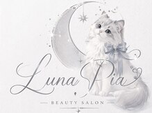 ルナピア(LunaPia)
