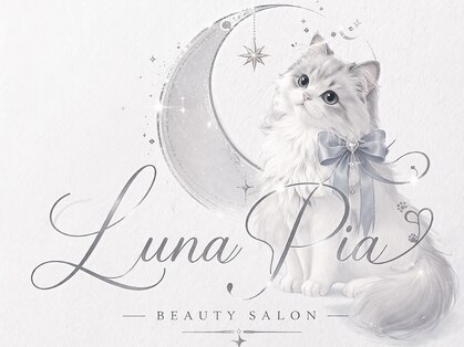 LunaPia【肩こり/リンパマッサージ/オールハンド/フェイシャルエステ】の写真