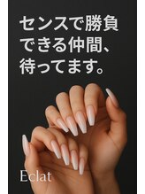 エクラ 大阪梅田(Eclat) 求人募集♪