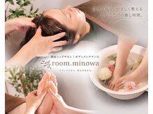 ルームドットミノワ(room.minowa)