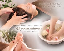 ルームドットミノワ(room.minowa)