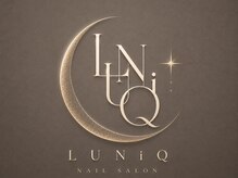 LUNiQ.nail【10/1 NEW OPEN（予定）】