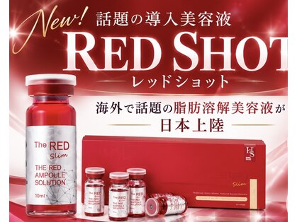 ファイン 水戸店(Fine)の写真