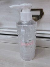 ヴォーグ 宝塚(VOUGE)/クレンジングジェル