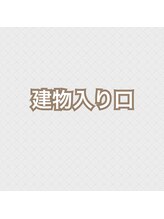 エヌラボ(N.LABO)/奥にエレベーターございます
