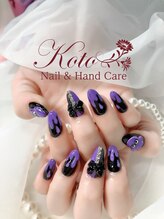 コト(KOTO)/スプラトゥーンネイル