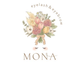 モナ(MONA)/まつげと眉のサロン