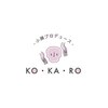 コカロ 岡崎店(KOKARO)ロゴ