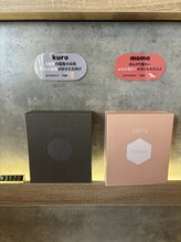 ハリファ鍼灸院 名古屋院(HariFa鍼灸院)/お灸