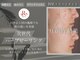 ホワイトアクア 甲府店(WHITEAQUA)の写真