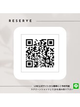 ザ サロン エスメ 二子玉川(THE SALON esme) LINE公式 予約サイト