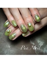 プライベートネイルサロンアンドスクール プアネイル(Pua Nail)/10月限定デザイン