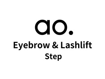 アオ 渋谷(ao.)/ao. Eyebrow & Lashlift Step