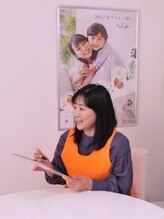 ヨサパーク ビープラス(YOSA PARK B+) オーナー 