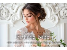 エステティックニーノ(EstheticNino.)