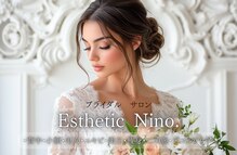エステティックニーノ(EstheticNino.)