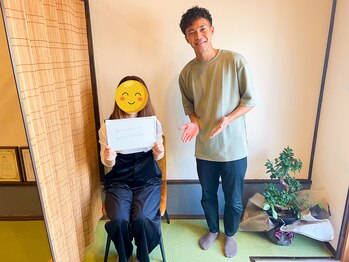 草臥(くたびれ)/お客様フォト#ドライヘッドスパ