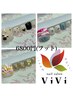 【新規】リニューアル♪定額フットネイルC/￥6800(ご新規もオフは有料)