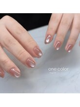 エンズネイル(O’s nail)/ワンカラーネイル