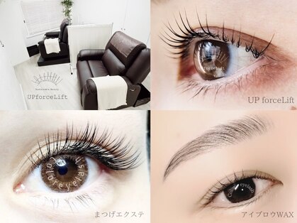 カラーアイラッシュ(Color eyelash)の写真