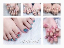 サン ネイル(SUN nail)