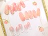 最旬！日焼けでくすみがちな手肌にみずみずしさをプラス♪<桃ネイル>
