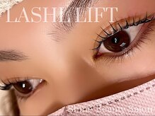 リル シャイン(Rill SHINE)/束感まつ毛大人気です！