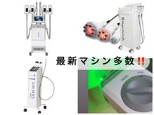 ラプンツェルサロン(Rapunzel salon)の雰囲気(最新のフェイシャルボディマシン多数☆クリニックレベルの満足感)