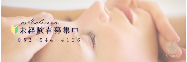 モミン(MOMI.N)のサロンヘッダー