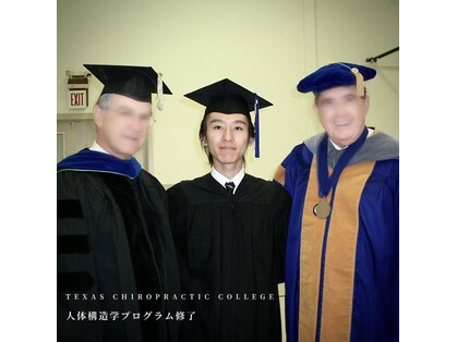 アトリエ ドゥ エッフェ(atelier du EFFE)の写真