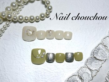 フットネイル7500円