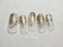 ラ プレジール バイ ヒップスデコ 大宮(La Plaisir by Hip's deco)/定額ニュアンスデザイン