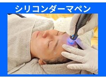 アン 銀座(ann)/メソスキンカラー
