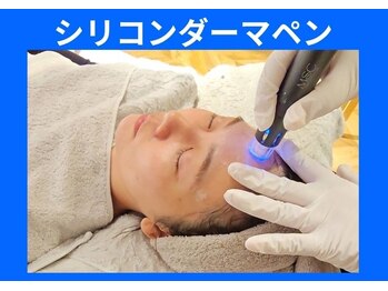 アン 銀座(ann)/メソスキンカラー