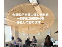 エッコネイル 長野駅東口前店(ecco nail)の雰囲気（ecconail は業界初のパーソナルカラー診断付きサブスクネイル♪）