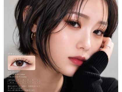 フォーカス(FOCUS)の写真
