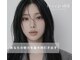 フリープシビル(freep sibil)の写真
