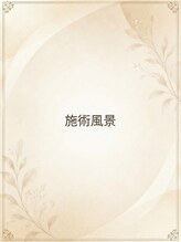 長寿鍼灸院 長寿整骨院/施術風景