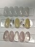 【ご新規様】3デザインから選ぶマンスリーコース¥6900→¥6400