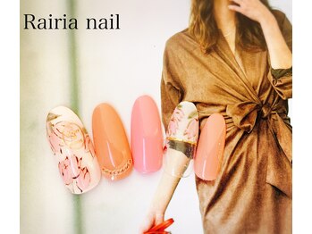 ライリアネイル(Rairia nail)/フラワーネイル☆チューリップ