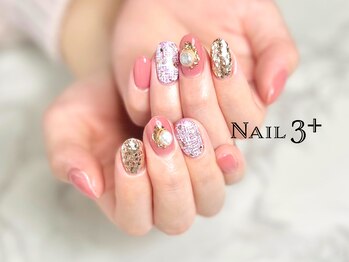 ピンクツイードネイル