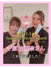 ピリナ 名古屋/Summer Style Award 