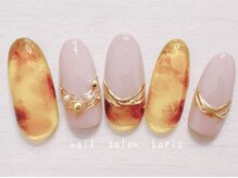 ラピス 自由が丘(Lapis)/べっ甲ミラーラインネイル
